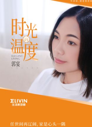 《时光的温度》走心上线,网友:这歌太好哭了