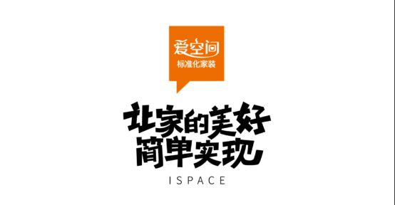燕郊新浪家居