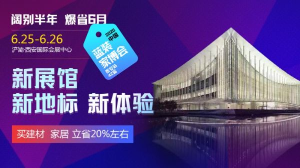 如图片无法显示,请刷新页面
