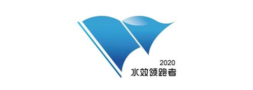 世界环境日丨建设美丽中国,守护万千家庭,恒洁一直在行动297.png