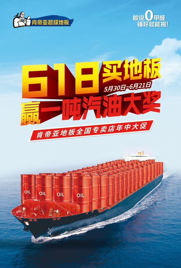 全民战疫,你很有可能忽视了它们的存在