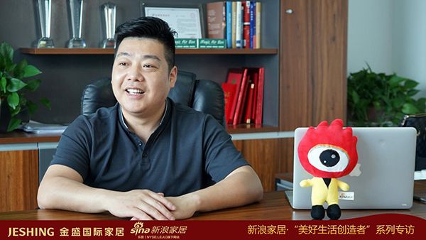 南京营销中心总经理余中成先生