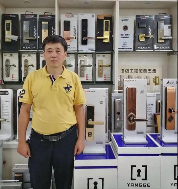 智能门锁代理翘楚!海南锁王周志林:如何坐拥千万财富