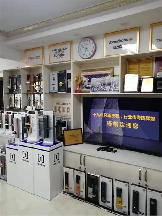 智能门锁代理翘楚!海南锁王周志林:如何坐拥千万财富