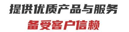 智能门锁代理翘楚!海南锁王周志林:如何坐拥千万财富