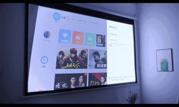 2020年投影仪选购,什么牌子最好?当贝投影怎样