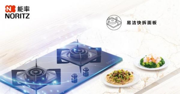 燕郊新浪家居