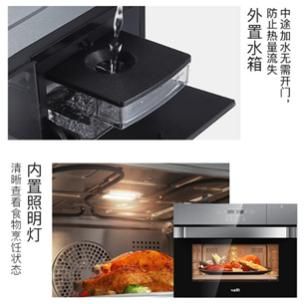 烤一体的烹调神器:华帝爆款蒸烤一体机,618狂欢售价感人