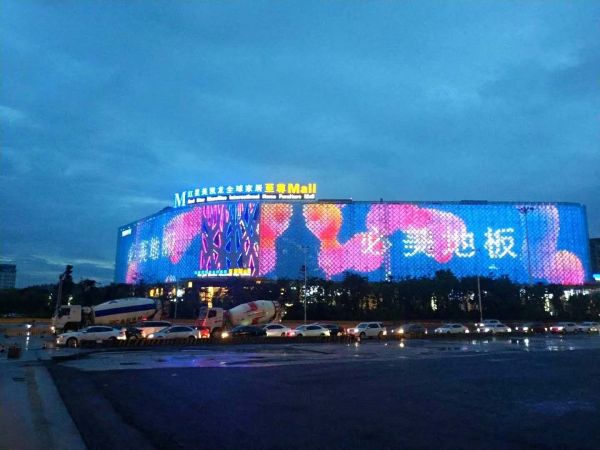 必美<a target=