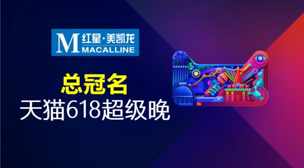 必美<a target=