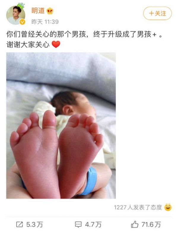中年男人怎样躲过油腻天劫?京东超级百亿补贴“去油”神器等你抢