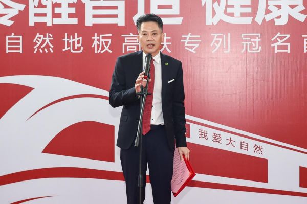 大自然<a target=