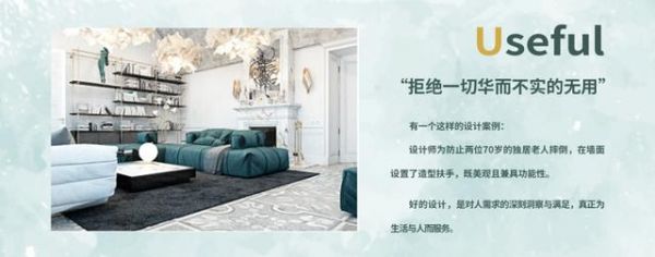 贵阳软装公司排名TOP榜:掀开贵阳软装3.0时代的帷幕