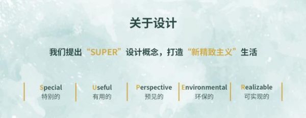 贵阳软装公司排名TOP榜:掀开贵阳软装3.0时代的帷幕