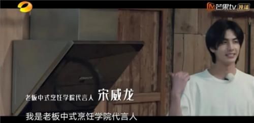 2020中国厨房电器高峰论坛落幕,老板电器新品斩获技术创新先锋奖
