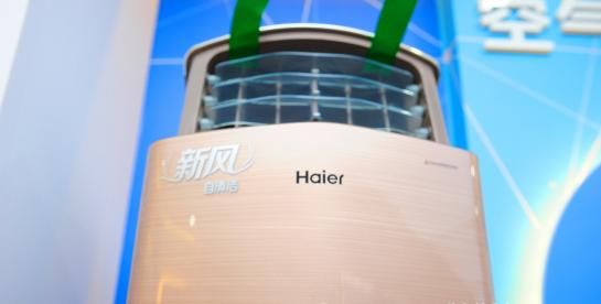 夏季空调选购指南:凉快都是附带的,健康才是认真的
