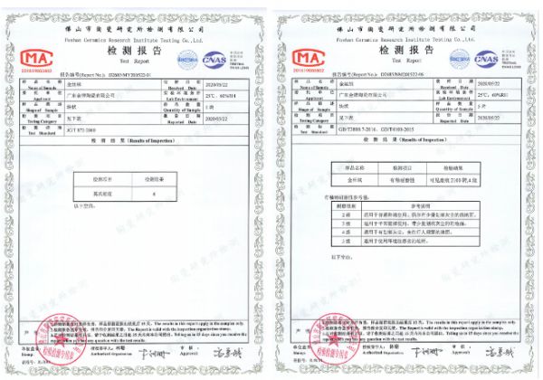这到底是什么宝藏瓷砖,实力也太硬核了吧!
