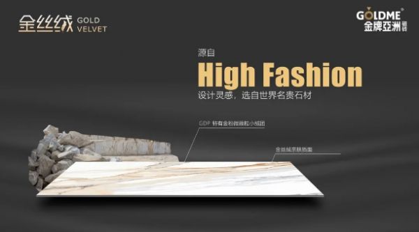 这到底是什么宝藏瓷砖,实力也太硬核了吧!