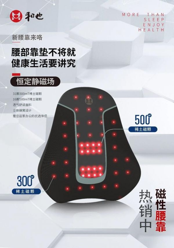 一场车祸,让我对TA有了新的认识