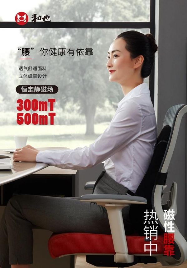 一场车祸,让我对TA有了新的认识