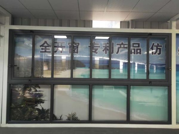 佛山创科门窗与中国人民保险携手,让广大门窗消费者选购无忧