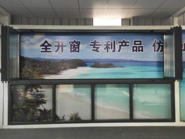 佛山创科门窗与中国人民保险携手,让广大门窗消费者选购无忧