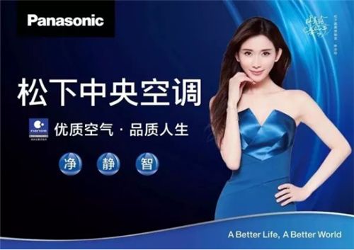 纳诺怡™小课堂高效除菌效果如何达成?569.png