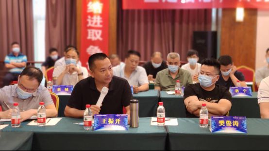 坚定信念·奋勇争先,欧神诺河南大区经销商年中会议成