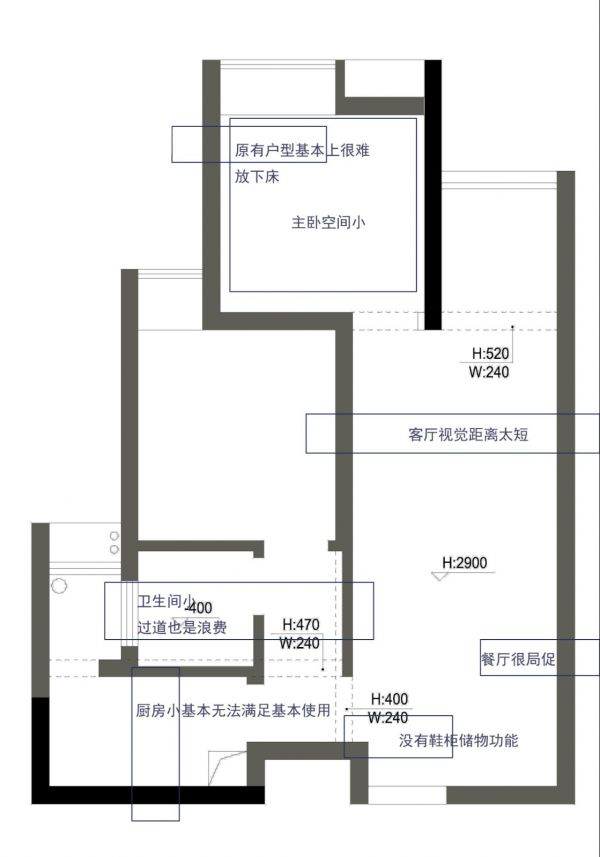 小户型改造案例,小而局促的空间也能有春天