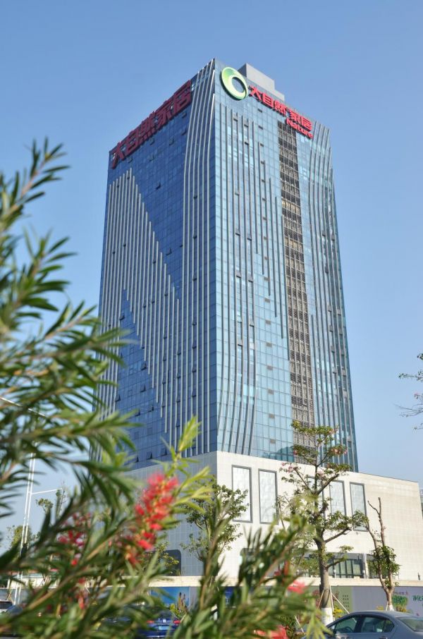 大自然携健康<a target=
