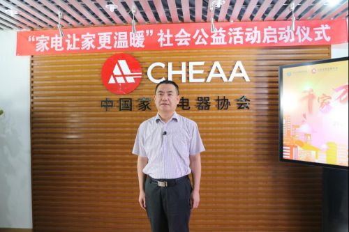 (中国消费者协会副秘书长 王振宇)