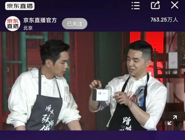 康宝年中大促:烟机灶具消毒柜热水器钜惠来袭