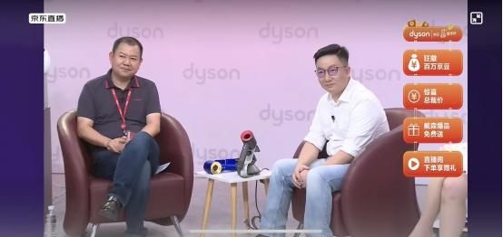 京东家电再放大招,戴森总裁入驻京东直播严苛技术引惊呼