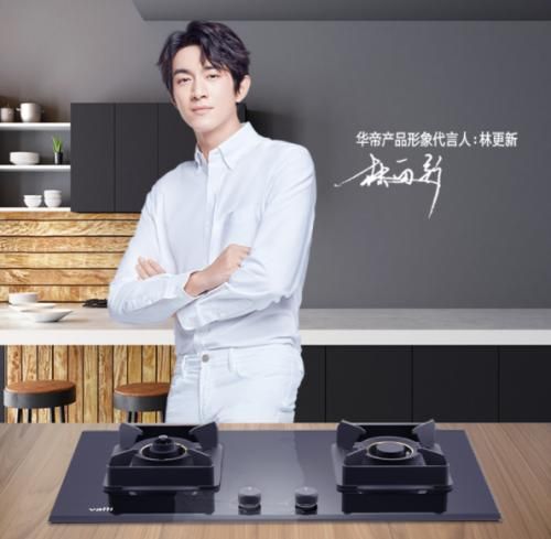 疫情后,华帝这款烟灶组合为你还原健康饮食方式,铸造高品质生活