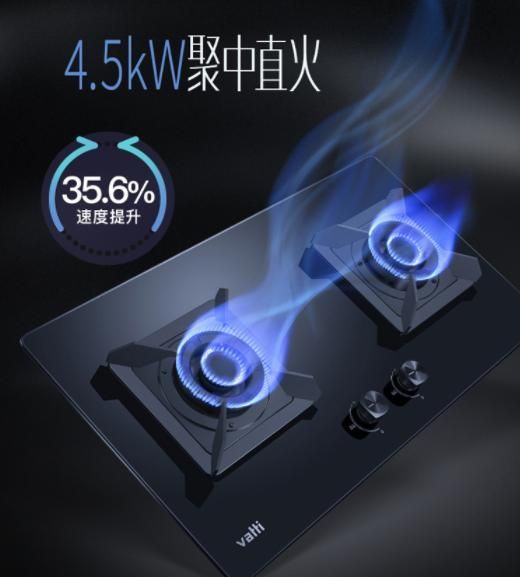 烟灶套装该怎么选?华帝三大选购要点教你打造精致净烟的浪漫生活