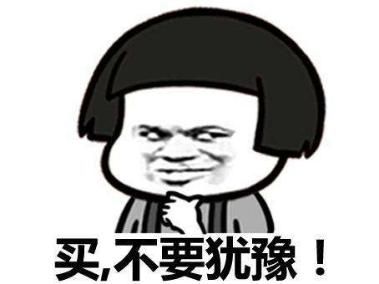 京东家电智能家居深受职场妈妈喜爱,来,给你“总裁价”
