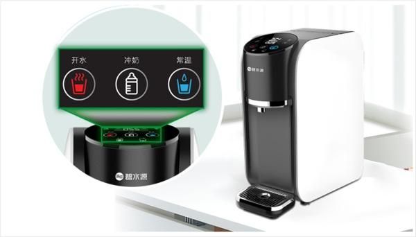 实用又走心的父亲节礼物,碧水源智能水吧D768,让您自制健康水