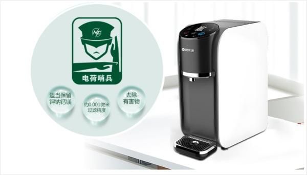 实用又走心的父亲节礼物,碧水源智能水吧D768,让您自制健康水