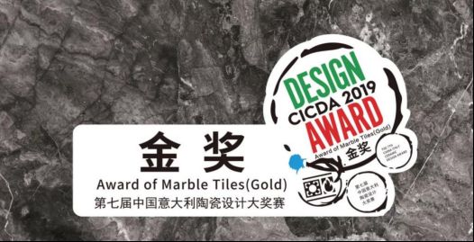 大角鹿瓷砖攻克行业难题,让瓷砖真正耐用100年!