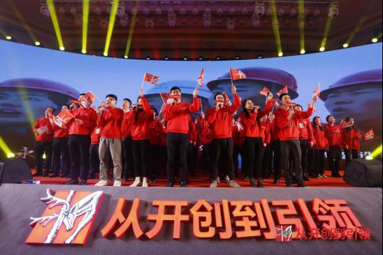 大角鹿瓷砖攻克行业难题,让瓷砖真正耐用100年!
