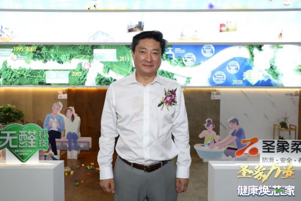 存量房时代,圣象力量将健康焕新演绎成消费主旋律