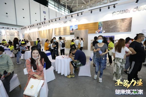 存量房时代,圣象力量将健康焕新演绎成消费主旋律