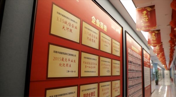 航邦<a target=