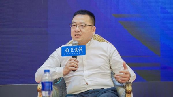 标题：智造升级丨箭牌<a target=