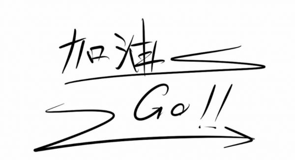关键词：安华<a target=