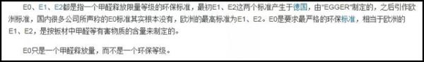 (360百科)