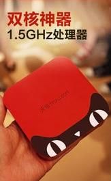 天猫魔盒怎么样?天猫魔盒全系列大评测
