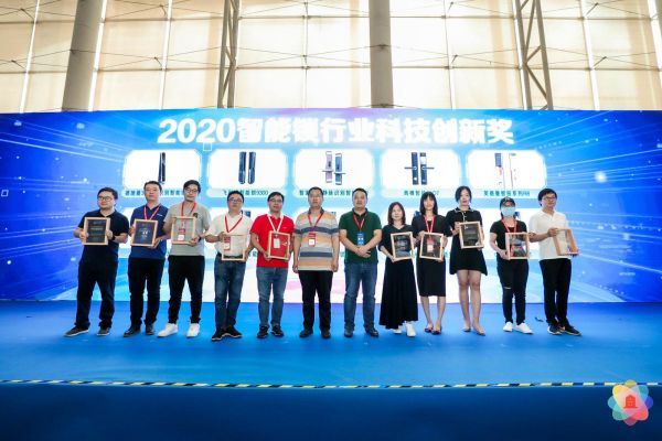 飞利浦智能锁荣获2020“葵花奖”三大重磅奖项