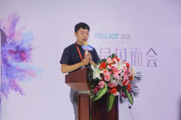 真创新赢未来!沐捷速热新品XS3惊艳亮相