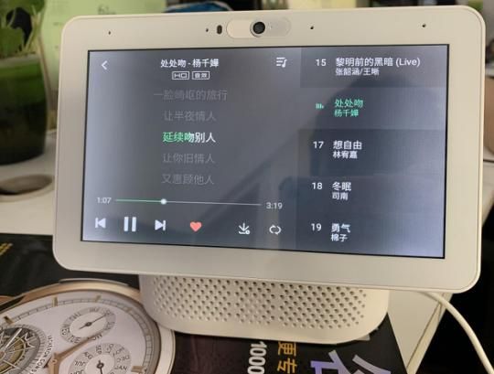 带屏幕的和目智能音箱,颜值不俗功能齐全